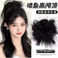 高马尾固定神器黑色羽毛抓夹女高级感2026新款发夹后脑勺鲨鱼夹子