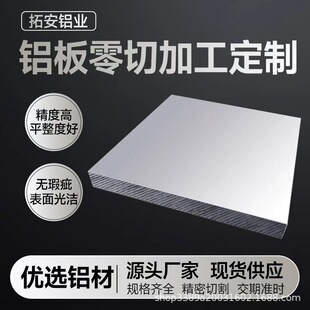 ���l����6061�X������Դ�늳��⚤���X6061�X�� �к��ɢ��