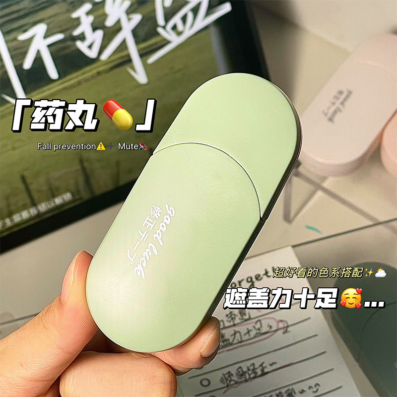 Gradiente de color tira de cubierta corrección de alto valor de color estudiantes red red conjunto de corrección de estilo multicolor corrección al por mayor