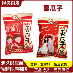 ǢǢ����ϲ����ǡǡ��c����С���b�������l���ֶY��ʳǡǡ����