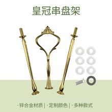 �p���c�Ĵ��P�ܵ�����Ʒ�P֧�ܻ�Y����ˮ���P���U�ʹڽ�������