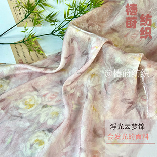 ���N3000�����\�_�R�����Ứ���Ϸ�ɫĪ���ͮ��LŮ�bͯ�b�F؛����