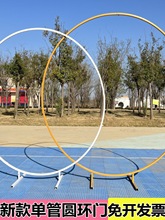 ��c�����Fˇ�ΗU�A�h���ӑ����Y�����Ɍ��A�ι��T��������·��