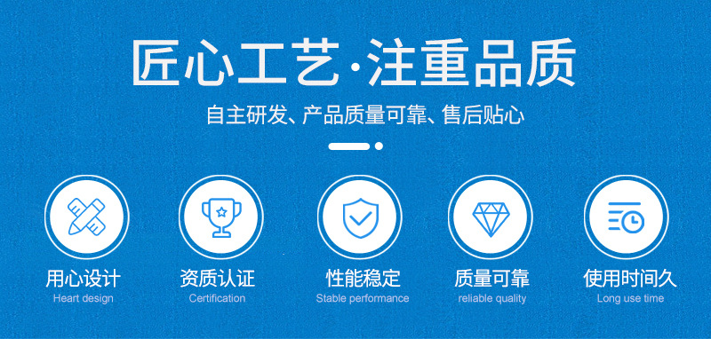 新强xq_思源-3_02