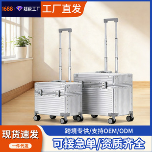 ȫ�X�V�Ͻ����zӰ��M��C�L��18�����������20��ֱ�����U����