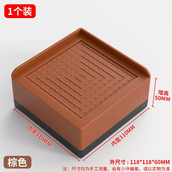 [【加大款】060 半围棕色 内宽11*11cm【实际增高5cm】]