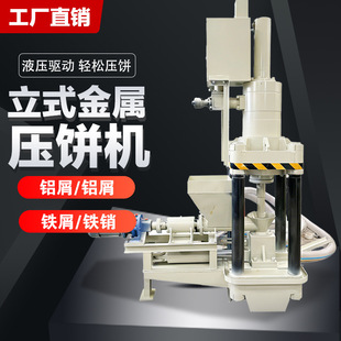 ����Һ������м��Cȫ�Ԅ��~�F�X�ۉ��K������ʽ�XмҺ�����͙C