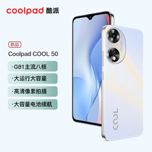 ����COOL50ȫ�°˺����ܴ����֙C����늸��L�m����Ԫ�C���˂��ÙC