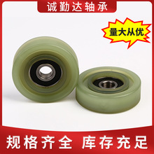 ������е��ֲ��ѽ�PU��л��ֳ��� �͸��¾۰���������й���