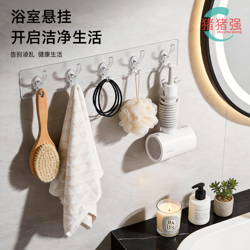 Hook Rack for Bathroom Door, Kitchen No-Drill Adhesive Hook Rack, Strong Adhesive Refrigerator Storage Hook Rack Hook Rack for Bathroom Door, Kitchen No-Drill Adhesive Hook Rack, Strong Adhesive Refrigerator Storage Hook Rack