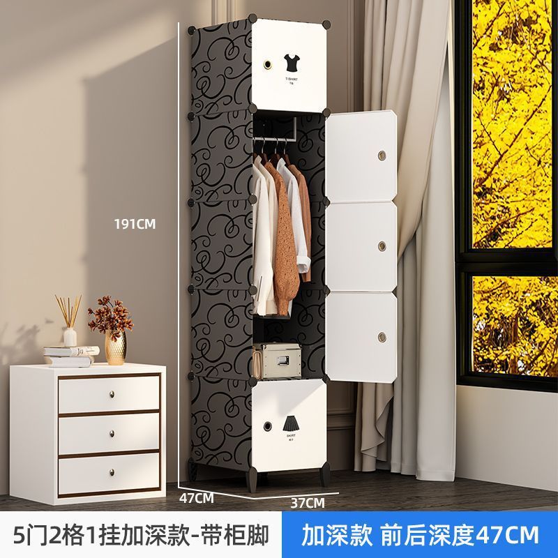 简易衣柜家用卧室出租房塑料衣柜收纳柜钢管加粗加厚寝室衣柜梦域|undefined