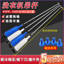 ����������ϴ�»�����MB100-6000QCS���� TB100-6188DCLSƽ������