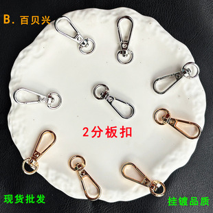 �\�Ͻ�2�ְ��diy朗l��耳׿��h������۹��������� ���ﹴ��