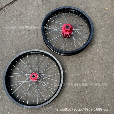 Motorcycle wheel hub rear 2.15-17 aluminum alloy rims
