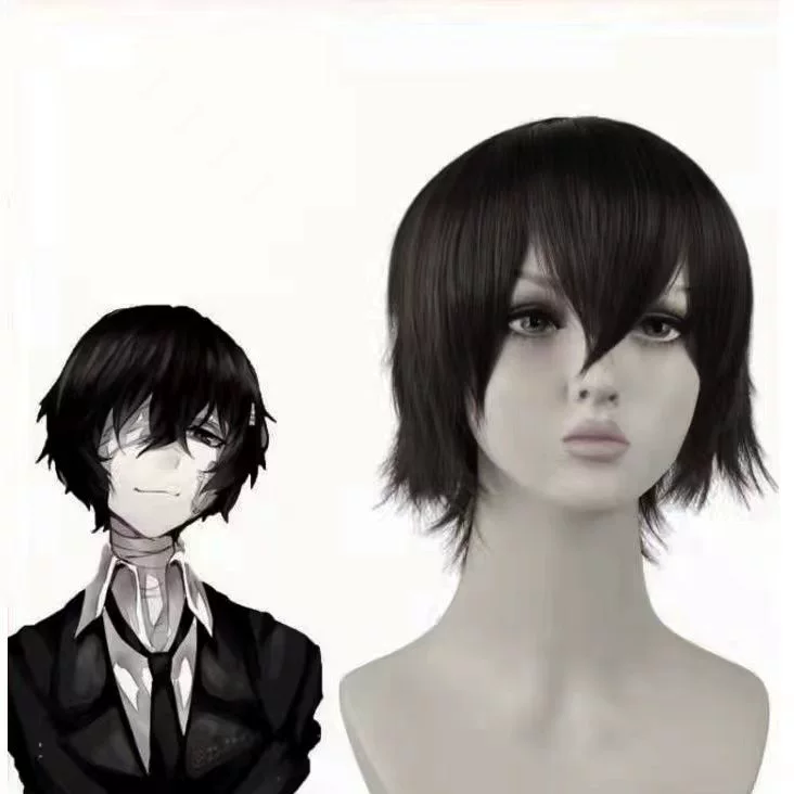 Косплей костюм Bunho Dazai Osamu — полный комплект с париком и аксессуарами, размеры S–XXXL
