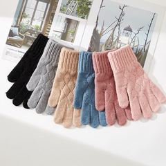 新款冬季保暖手套女士純色針織菱形提花毛線時尚觸屏騎行防寒全指