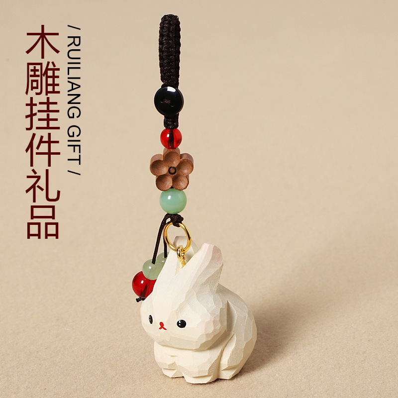 Creative Handmade Wood Carving Cute White Rabbit Car Keychain Pendant School Bag Pendant High-end Birthday Gift for Women