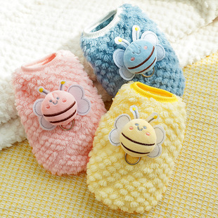 Cross-border Explosions Small Milk Dogs Puppies Cats Pet Dogs Autumn and Winter Dog Clothes Cat Supplies Bees Teddy Bomei
