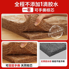 A12��ȻҬ�ش��|�؉|����1.5��1.8m��ͯ�o��׵�����ۯB�|���ؙ�Ӳ