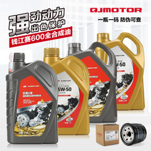 ԭSXĦ܇ؐ1̖bȫϳəC׷ِ600 250 550 W300 350