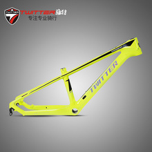 TWITTER�K��̼�wɽ������܇��20��С݆܇����܇���ɽ��܇