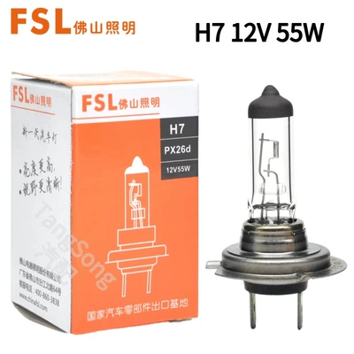 Foshan Lighting Car Bulb H7 Ön faralar