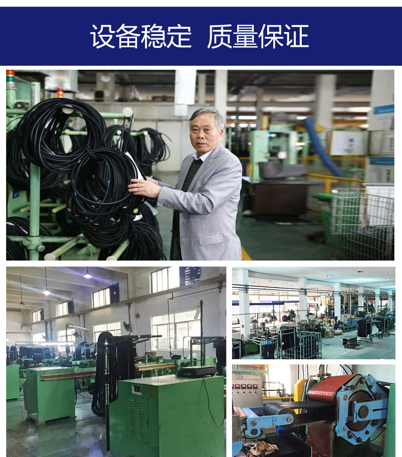 Mitsubishi triangle belt series industrial rubber transmission conveyor triangle belt click belt conveyor belt