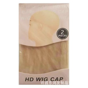 �ٰl�l�Wcos������lñHD WIG CAP����͸���ٽz�[�Ώ����̶��l�W