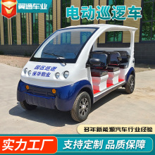 �^��[��܇ ��IУ�@�S�^����Ѳ��5-8-11������� ��݆늄�Ѳ߉܇