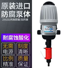 ��ɫ��̩��TEFEN����ʩ�����ԄӼ�ș���������Bֳ������ʽ�ι�