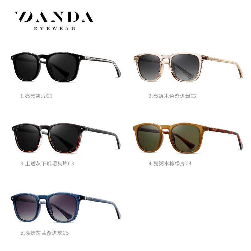 Lente polarizada de nuevo estilo de venta caliente clásica S31128 Gafas de sol de hoja de marco de comercio electrónico transfronterizo Gafas de sol de protección solar al aire libre