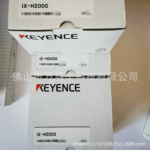 Keyes IX-H2000 IX-150 controller new in stock bargaining