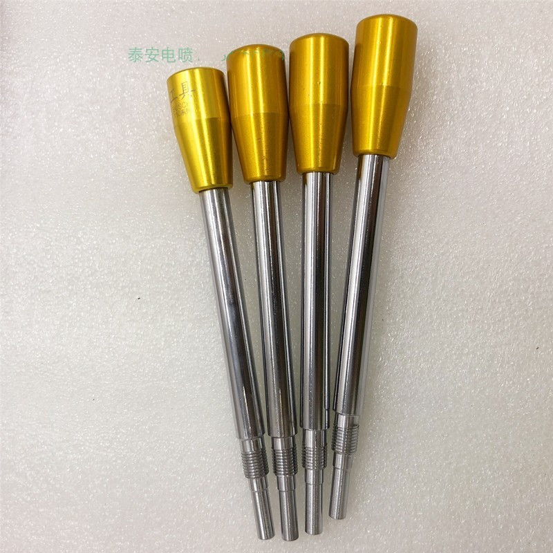 电喷喷油器110 120阀组件密封环安装取出工具