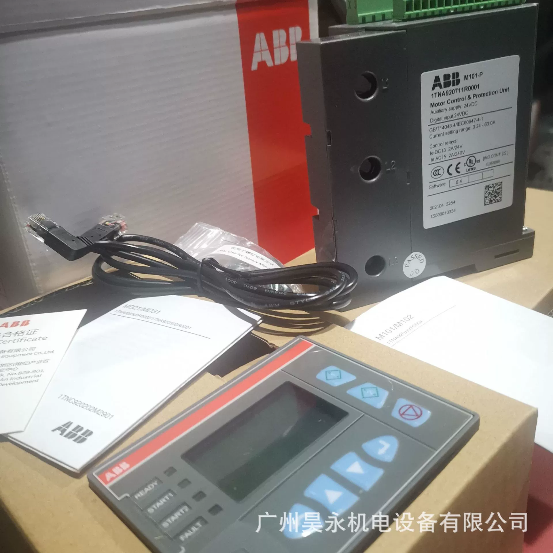 ABB Motor control unit M102-M with MD21 110VAC with Modbus communication protocol
