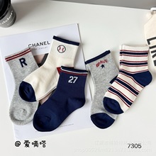 ��Դ���మ��શ�ͯ���ﶬ�����͸��������ĸ����ͯѧ����