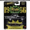 【HXD63-N】Batman