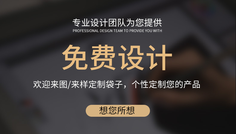 14561333472_1823667110