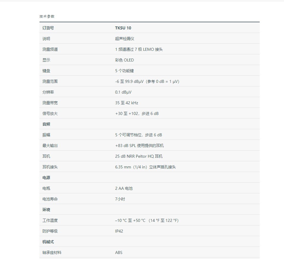 Ļ؈D 2021-09-03 214239