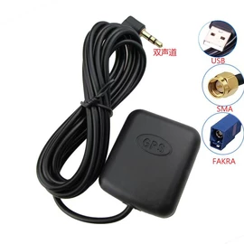 其他天线;卫星天线;收音机天线