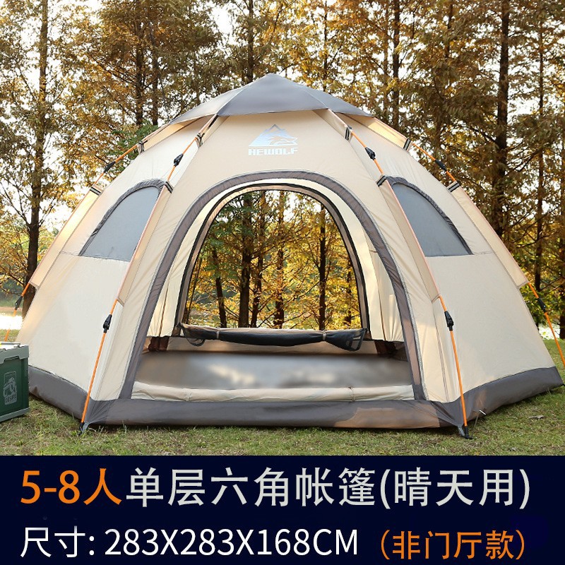 Lobo macho acampar al aire libre tienda automática de apertura rápida hexagonal Parque Ocio tienda multi-Persona Playa sombrilla tienda de campaña