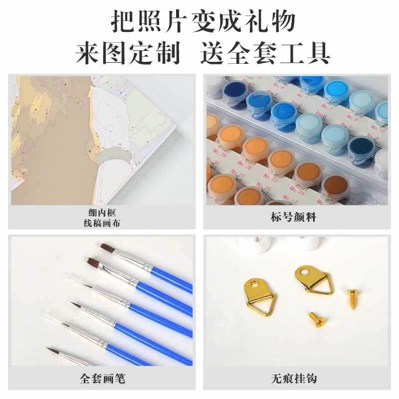 照片批發DIY手工生日禮物女生送女友男友朋友老婆男的七夕情人節