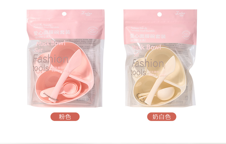 LMLTOP Heart-shaped Mask Bowl Set of 5 pieces, Dust-proof mask mixing Bowl with Lid, DIY mud mask tool SY442 Application Scenario