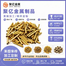 H62�S�~��  H65�����~�� �S�~ë���� �ۏ��U�ڿs��CNC �����и�