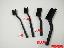 ��ˢ����o�ˢ�� ���o�ëˢ ����ëˢ �o�ˢ С���o�ˢ�A�Pˢ