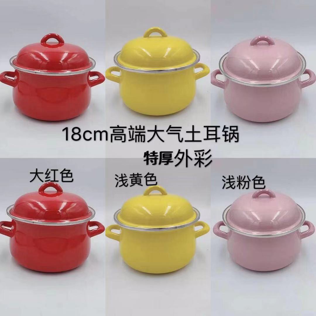 12997761099_1305534696