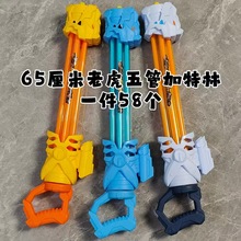 �ļ��ؔ����^���N��̖��ˮ���Ͳˮ����߃�ͯ����ʽƯ��ˮ��