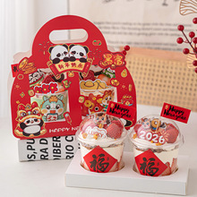 2026����옷�����������b�ؔ��ñ��؈����п����Ɍ���Ʒ�����