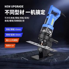 MHP-20늄�Һ���_�יC ��䓛_�יC ����ʯ��יC ��䓴����