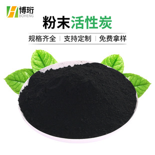 ��ĩ����̿����ˮ늏S�Uˮ���������ؽ��� �ߵ�ֵ325Ŀ����ֱ�l