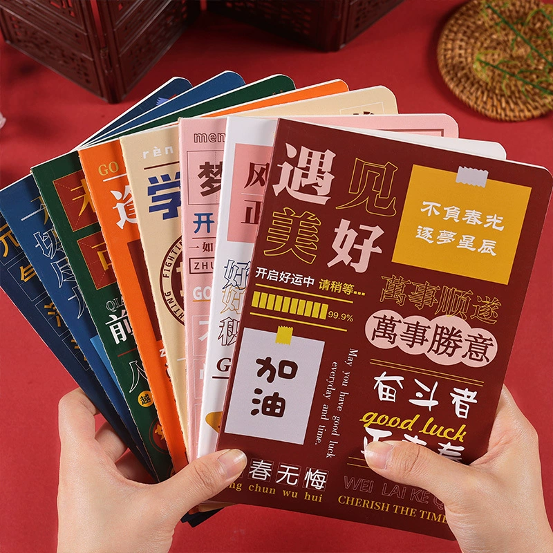 Минималистичная утолщенная тетрадь формата А5, блокнот, мягкая обложка в линейку, горизонтальные линии, вдохновляющий, дорогой блокнот для студентов.